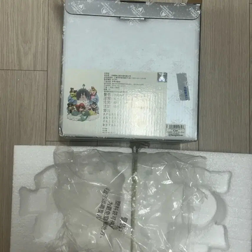 [BUNJANG] Shanghai Disney Princess Music Box / 상하이 디즈니 한정판 프린세스 오르골