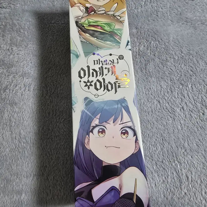 [BUNJANG] Isegye Idol Mousepad / 이세계아이돌 장패드 굿즈