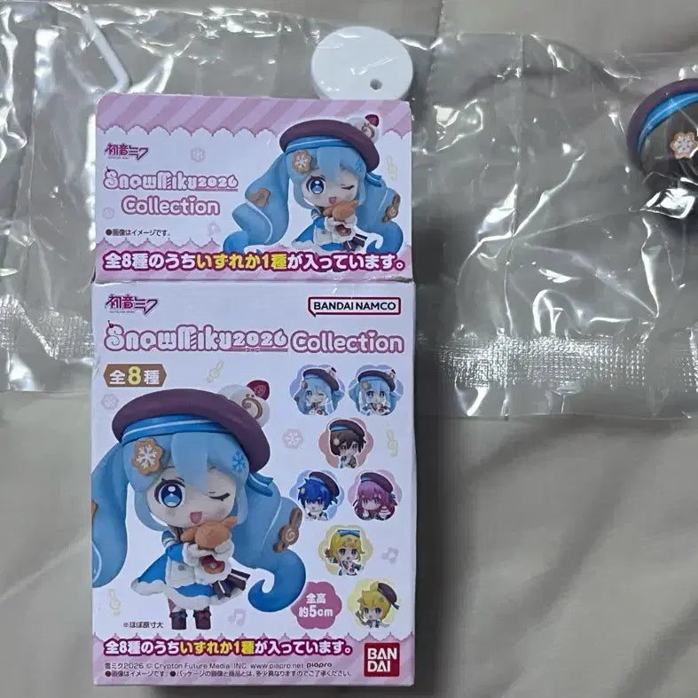 [BUNJANG] Yukimiku 2026 Collection MEIKO Figure / 유키미쿠 2026 컬렉션 메이코