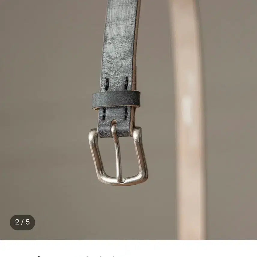 [BUNJANG] Interim Oak Bark 25mm Belt / Interim oak bark 벨트 25mm