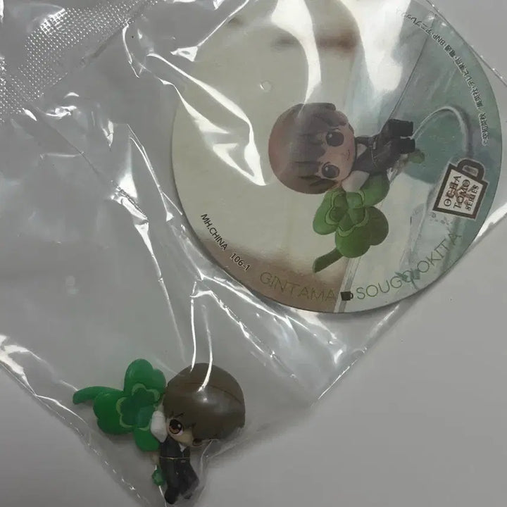 [BUNJANG] Gintama Sogo Okita Ochazuke Figure / 은혼 오키타 소고 오챠토모 오차토모 피규어