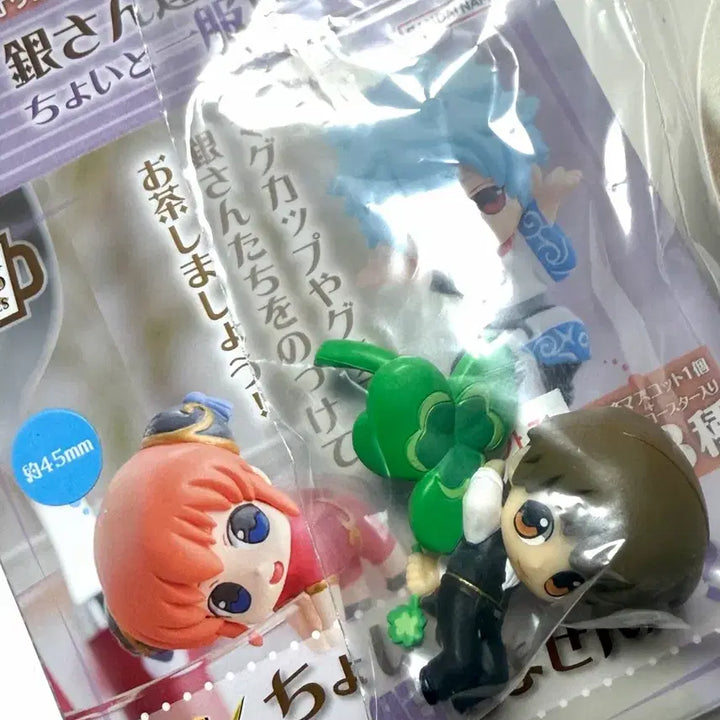 [BUNJANG] Gintama Sogo Okita Ochazuke Figure / 은혼 오키타 소고 오챠토모 오차토모 피규어