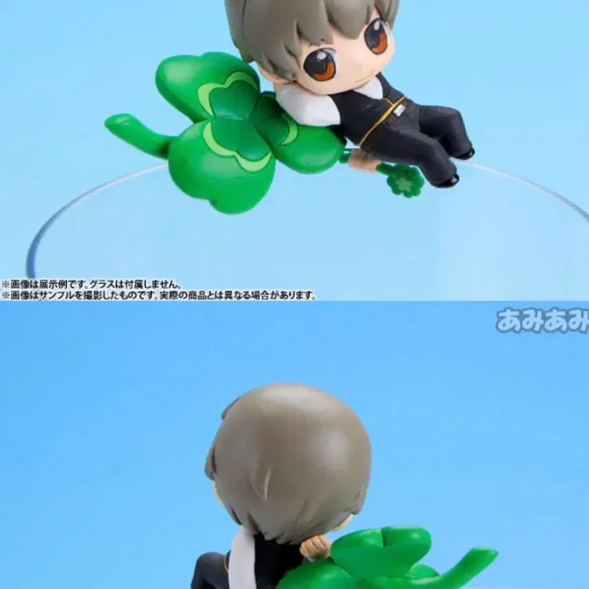 [BUNJANG] Gintama Sogo Okita Ochazuke Figure / 은혼 오키타 소고 오챠토모 오차토모 피규어