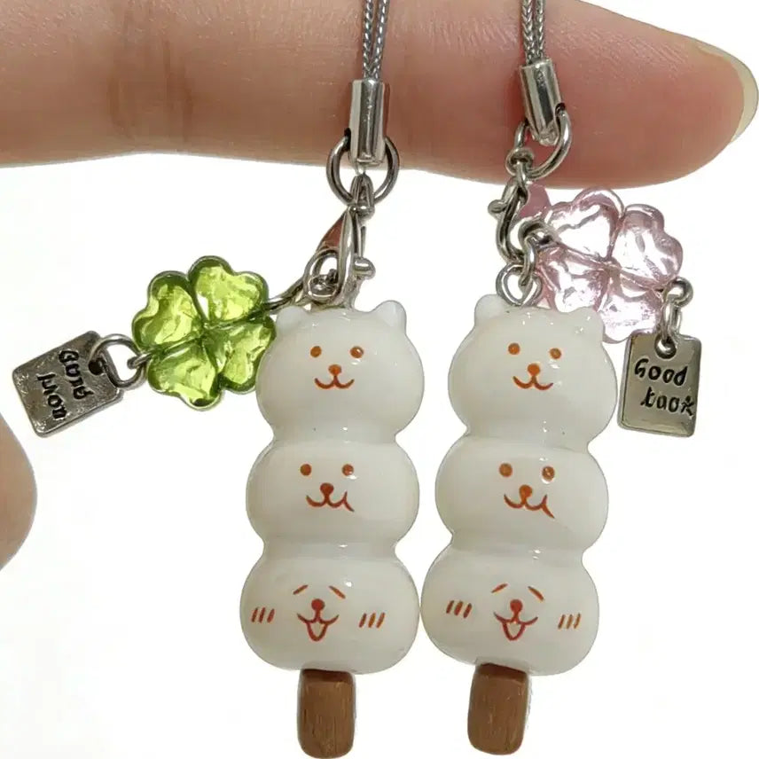 [BUNJANG] Nongdamgom Four-Leaf Clover Phone Keychain / 네잎클로버 농담곰 핸드폰키링