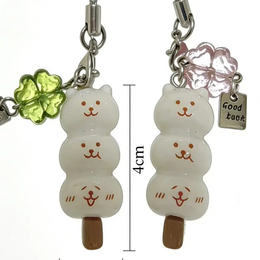 [BUNJANG] Nongdamgom Four-Leaf Clover Phone Keychain / 네잎클로버 농담곰 핸드폰키링