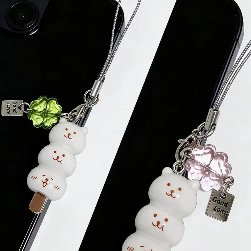 [BUNJANG] Nongdamgom Four-Leaf Clover Phone Keychain / 네잎클로버 농담곰 핸드폰키링