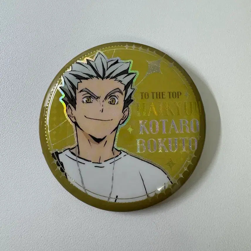 [BUNJANG] Haikyu Bokuto Can Badge / 하이큐 보쿠토 캔뱃지