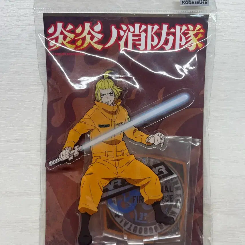 [BUNJANG] Enen no Shouboutai Arthur Boyle Acrylic Stand / 불꽃소방대 아서 보일 아크릴 스탠드