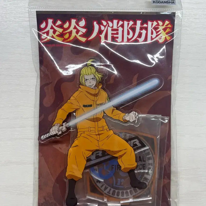 [BUNJANG] Enen no Shouboutai Arthur Boyle Acrylic Stand / 불꽃소방대 아서 보일 아크릴 스탠드
