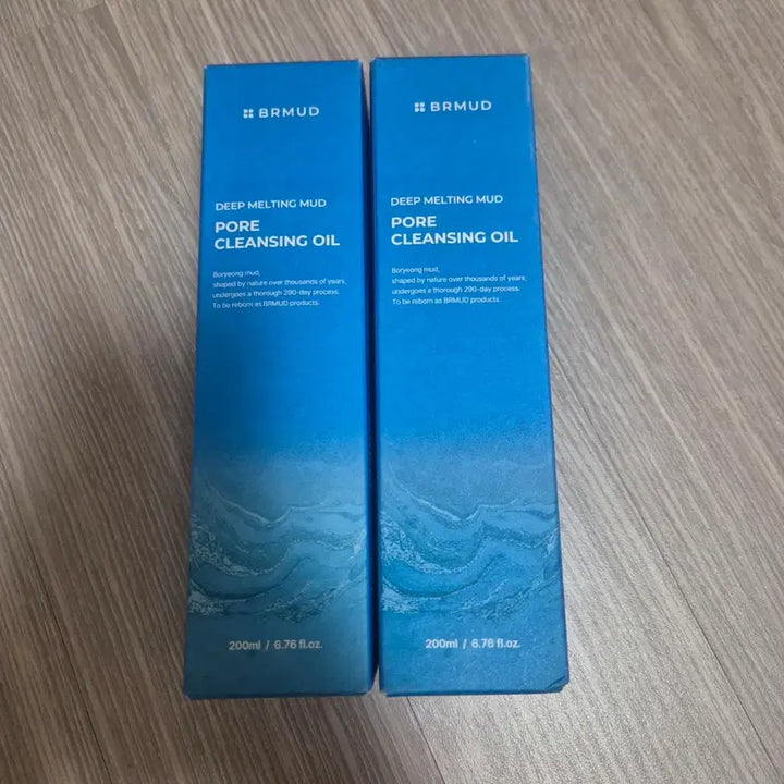 [BUNJANG] BRMUD Deep Melting Mud Pore Cleansing Oil Bundle / (2개1만)비알머드 딥 멜팅 머드 포어 클렌징 오일 2개