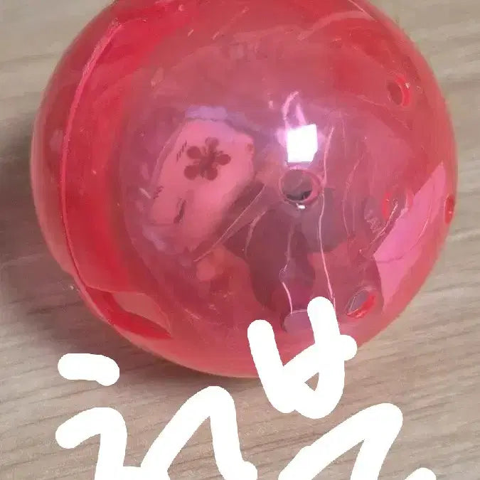 [BUNJANG] Nemureru Tentaigen Figure / 네무라세타이 텐겐