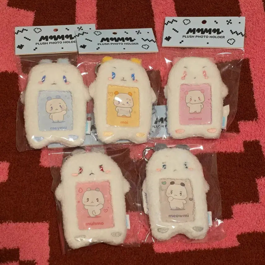 [BUNJANG] PLAVE Mmemimu Photocard Holder Bundle Set (Sealed) / 플레이브 므메미무 포카홀더 미개봉 일괄