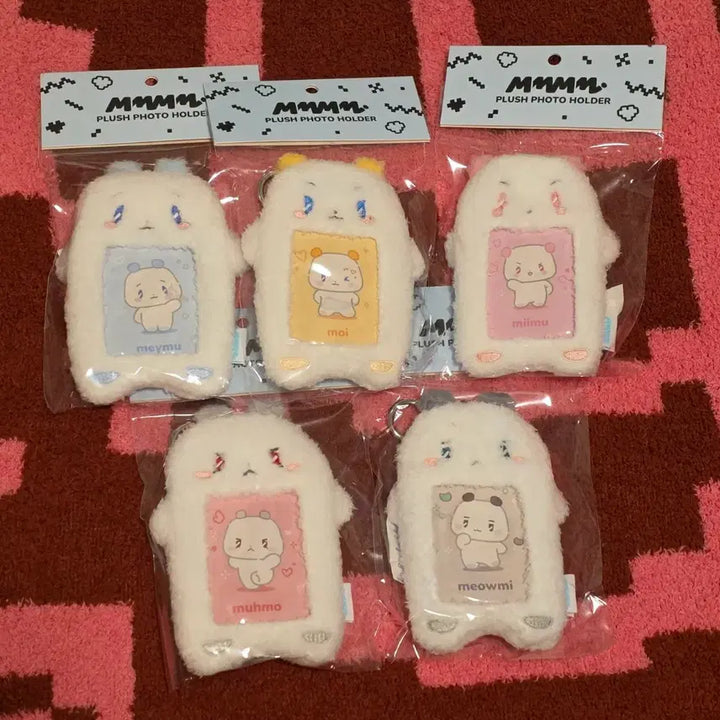 [BUNJANG] PLAVE Mmemimu Photocard Holder Bundle Set (Sealed) / 플레이브 므메미무 포카홀더 미개봉 일괄