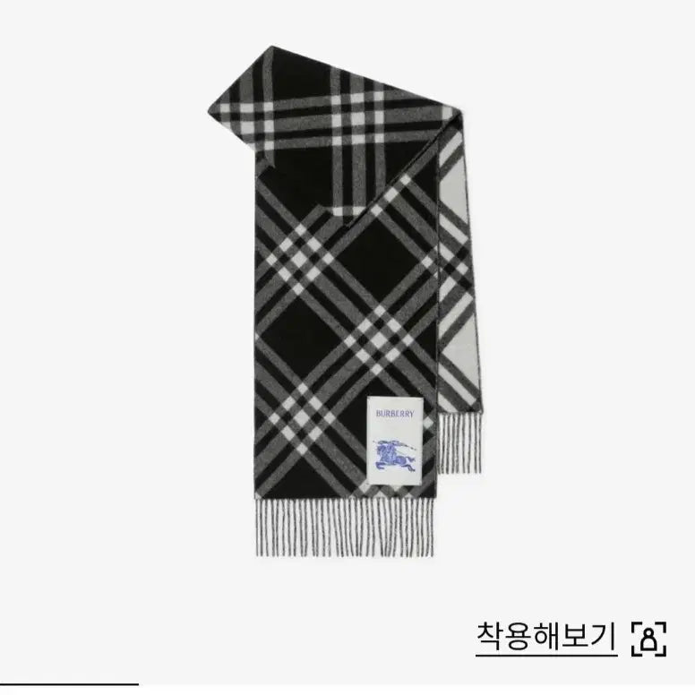 [BUNJANG] Burberry Scarf / 버버리 스카프 판매합니다