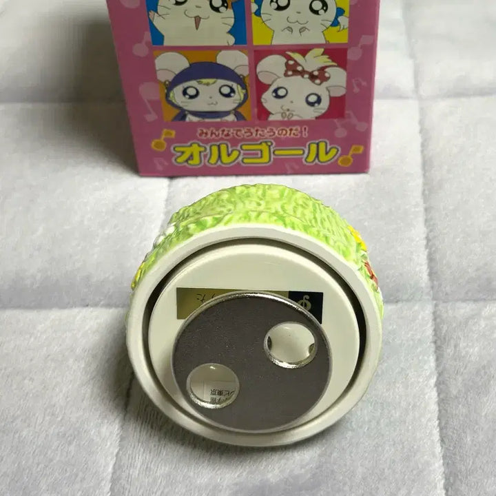 [BUNJANG] Banga Banga Hamtaro Music Box / 방가방가 햄토리 라즐리 오르골