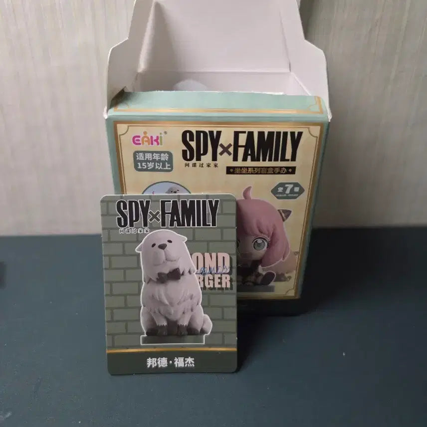 [BUNJANG] Spy x Family Bond Forger Mini Figure / [판매] 스파이패밀리 eaki 앉아있는 자세미니 피규어 본드 포저