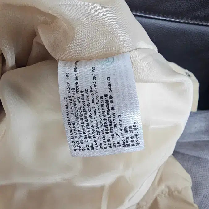 [BUNJANG] MIXXO Ivory Padded Jumper / 미쏘 아이보리 패딩 점퍼