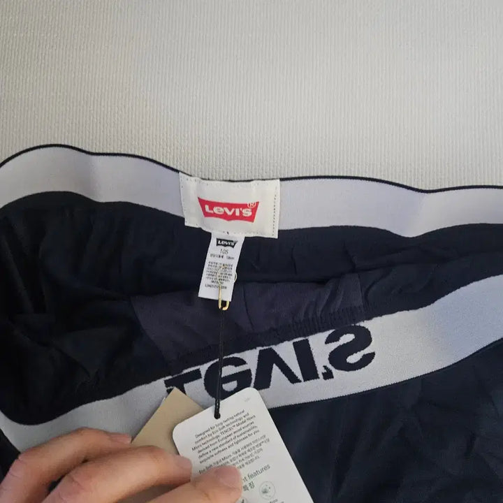 [BUNJANG] Levi's Men's Underwear Size 105 / 리바이스 남자팬티 105사이즈