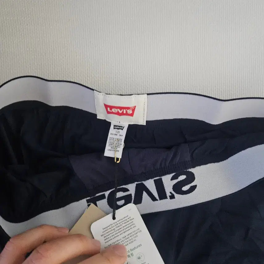 [BUNJANG] Levi's Men's Underwear Size 105 / 리바이스 남자팬티 105사이즈