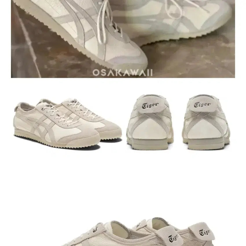 [BUNJANG] Onitsuka Tiger Mexico 66 VIN SD Cream Birch Sneakers / 새상품)오니츠카타이거 멕시코66VIN sd 크림버치230
