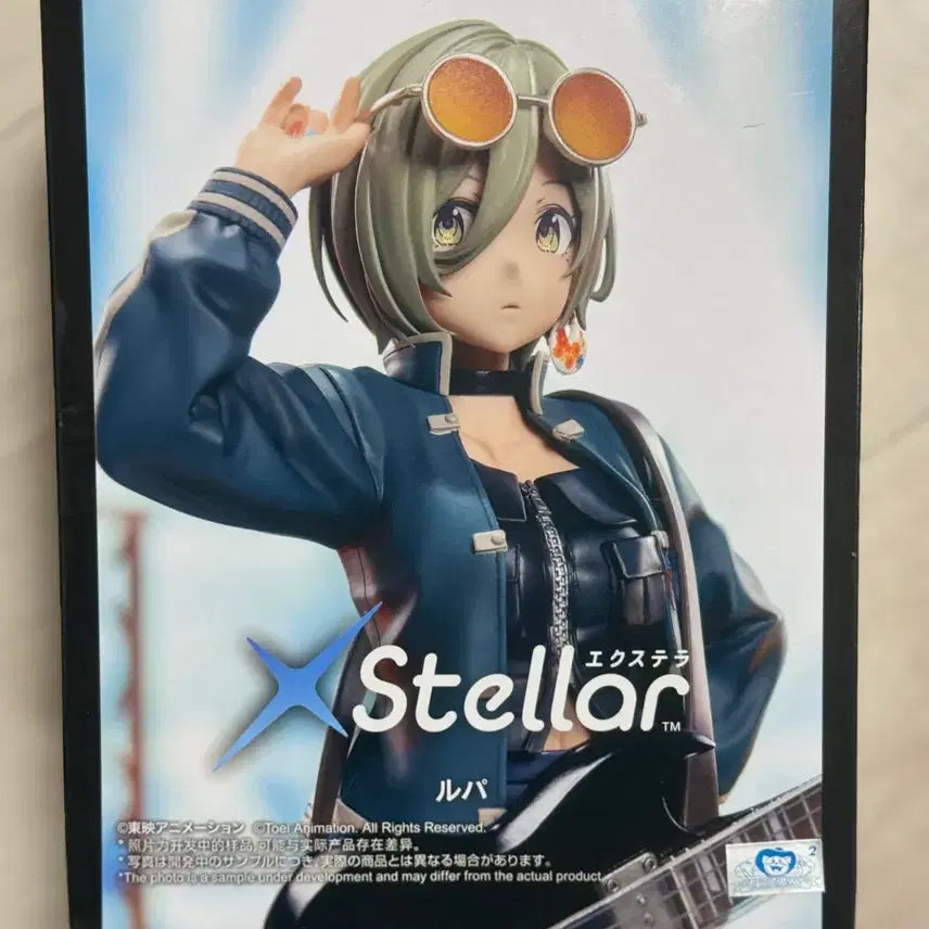 [BUNJANG] Sega Girls Band Cry Rupa Stella Figure / 세가 걸즈 밴드 크라이 루파 스텔라 피규어