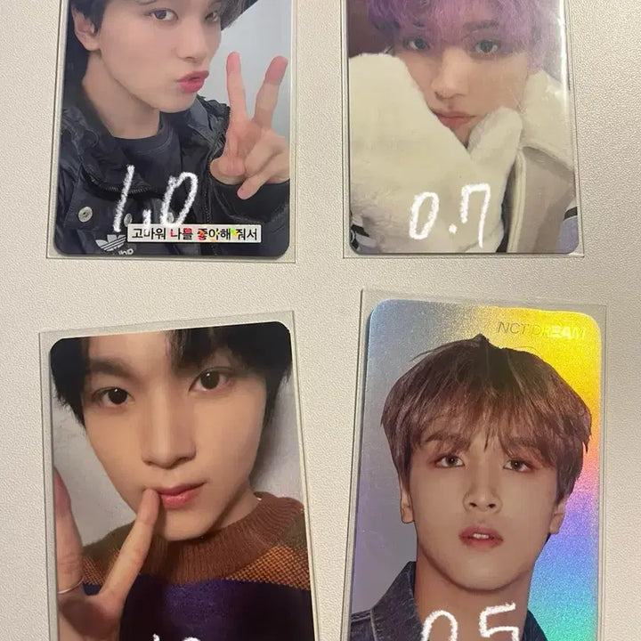 [BUNJANG] NCT Haechan Photocard / 해찬 포카 양도합니다