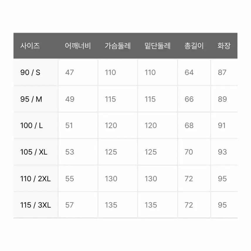 [BUNJANG] Umbro Featherflex Lightweight Hooded Down Jacket / 엄브로 페더플렉스 경량 후드형 다운 자켓 카키