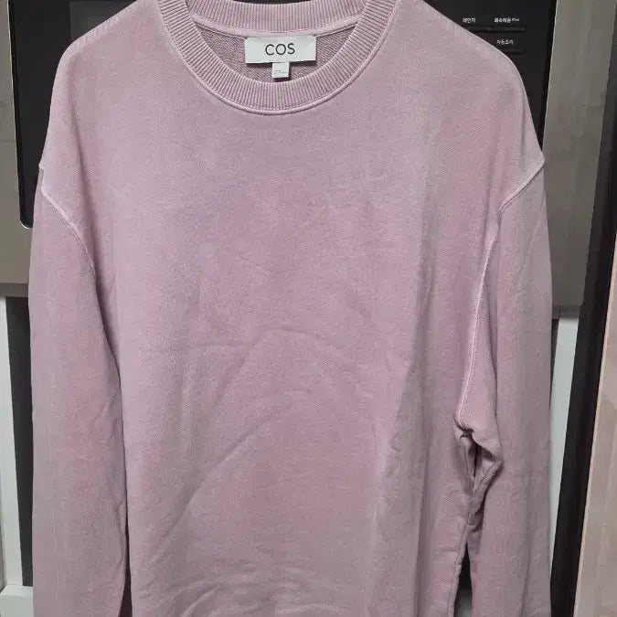 [BUNJANG] COS Lavender Men&