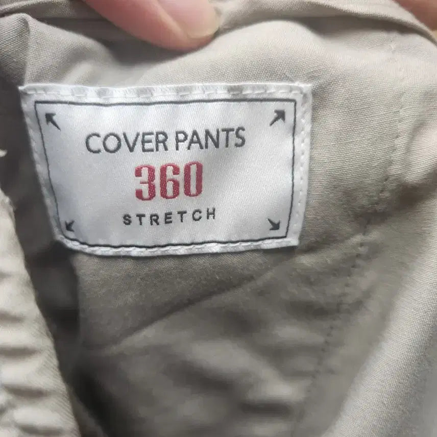 [BUNJANG] END.G Beige Slacks (Size 84) / 엔드지 베이지 슬랙스 84