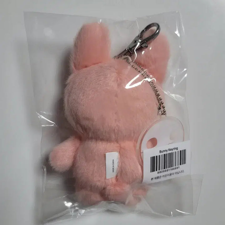 [BUNJANG] Bio-Dence Doyoung Bunny Doll Keyring / 새상품) 바이오던스 nct 도영 토끼 버니 인형 키링