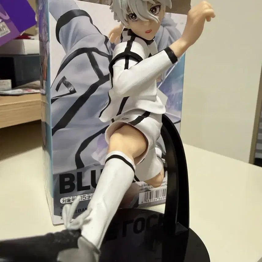 [BUNJANG] Blue Lock Nagi Seishiro Figure / 블루록 나기 반프레스토