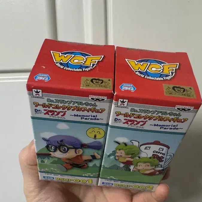 [BUNJANG] Dr. Slump Arale Norimaki &amp; Gatchan World Collectable Figure Bundle Set / (미개봉) 닥터슬럼프 아라레와 가짱 월콜(두개일괄)