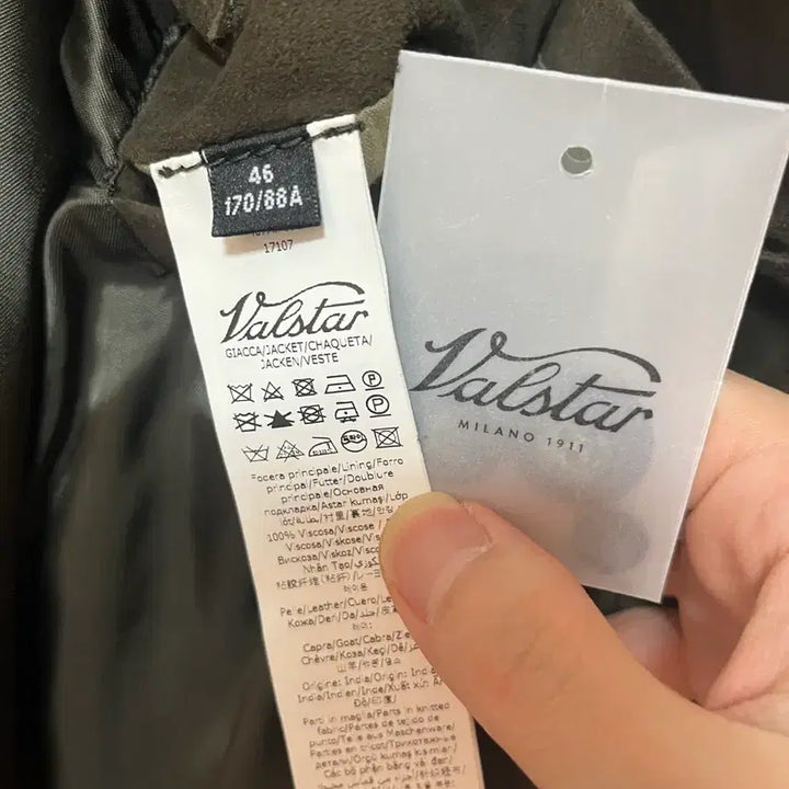 [BUNJANG] Balstarino A-1 Suede Jacket / 발스타리노 스웨이드 a-1