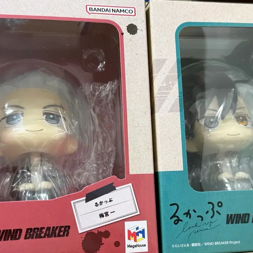 [BUNJANG] Wind Breaker Lookup Umemiya Sakura Figure with POB / 윈드브레이커 룩업 (특전포함)