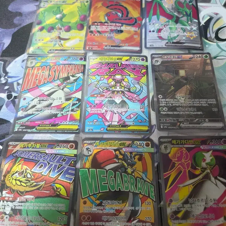 [BUNJANG] Pokemon Cards Bundle Set / 포켓몬카드 일괄판매