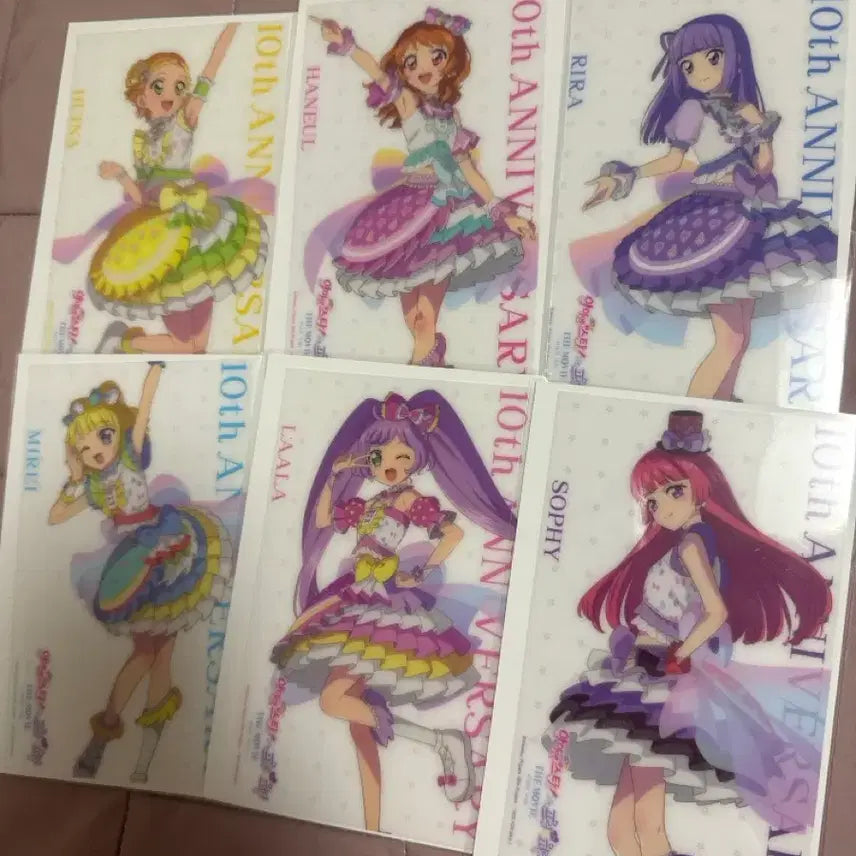 [BUNJANG] Star Parade 1st Week POB Bundle Set / 스타파라 1주차 특전 일괄판매