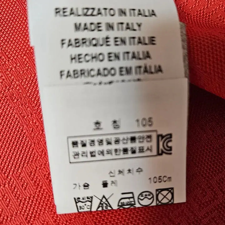 [BUNJANG] Versace Windbreaker Jacket / 베르사체 바람막이 자켓