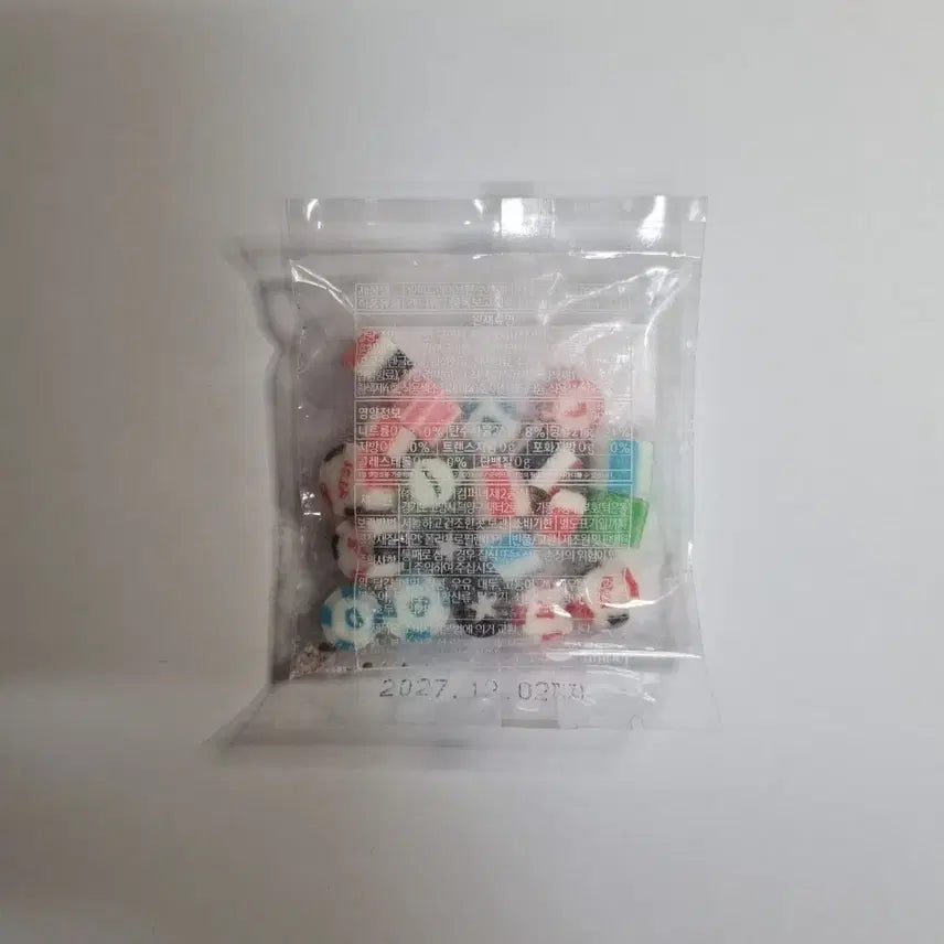 [BUNJANG] ALDY ONE Fanclub Special Gift Package Unsealed Handmade Logo Candy / 알디원 팬클럽 스페셜 기프트 패키지 구성품 미개봉 수제 로고 사탕 양도