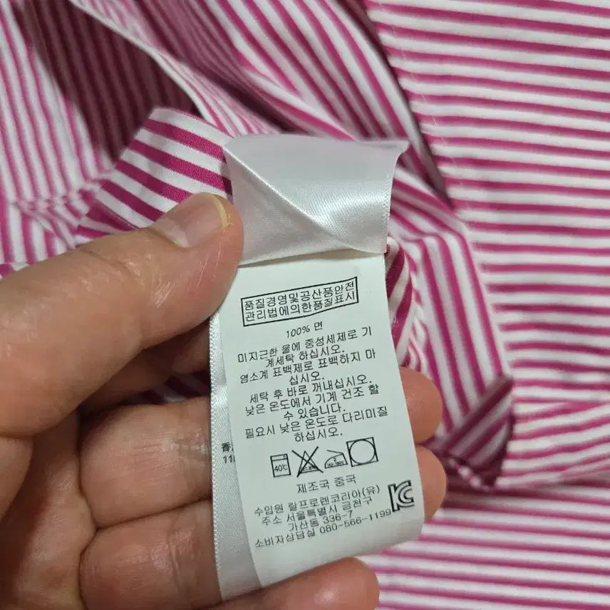 [BUNJANG] Polo Ralph Lauren Custom Fit Pink Stripe Shirt / 폴로 랄프로렌 정품 커스텀핏 핑크스트라이프 셔츠