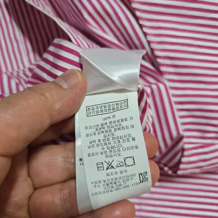 [BUNJANG] Polo Ralph Lauren Custom Fit Pink Stripe Shirt / 폴로 랄프로렌 정품 커스텀핏 핑크스트라이프 셔츠