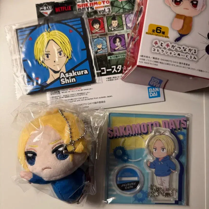 [BUNJANG] Sakamoto Days Asakura Shin Acrylic Stand, Plush, and Ichiban Kuji Coaster / 사카모토데이즈 아사쿠라 신 굿즈 아크릴스탠드 누이 쿠지 i상