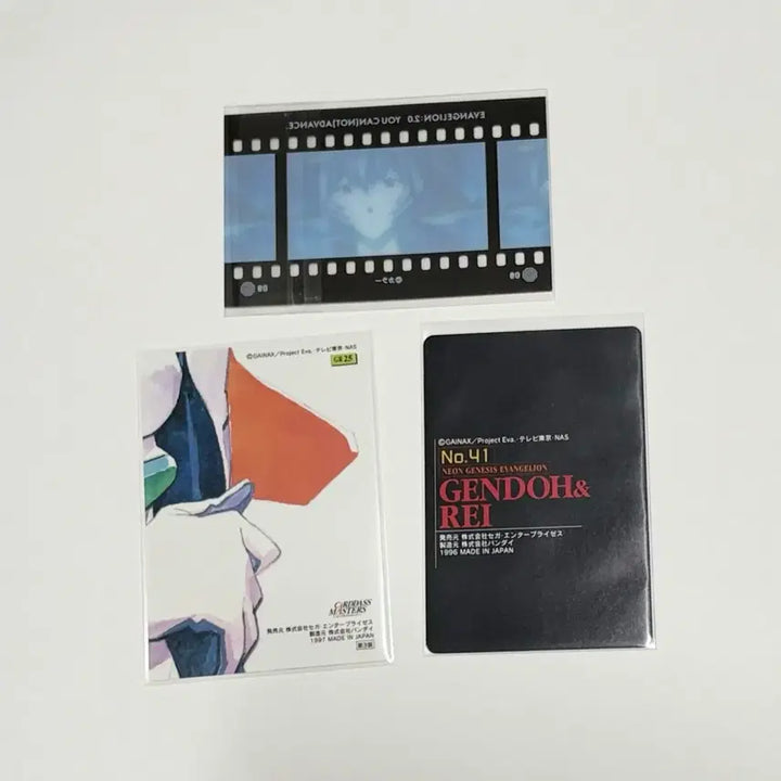 [BUNJANG] Evangelion Rei Cards Bundle Set / 에반게리온 레이 카드 일괄