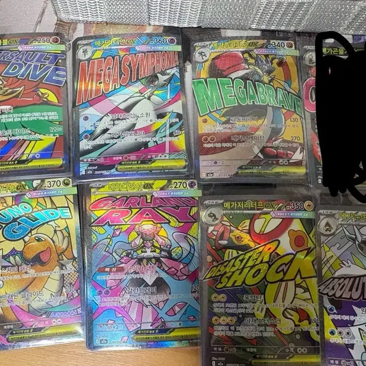 [BUNJANG] Mega Dream Assorted Items / 메가드림 ma 다양하게 팝니다