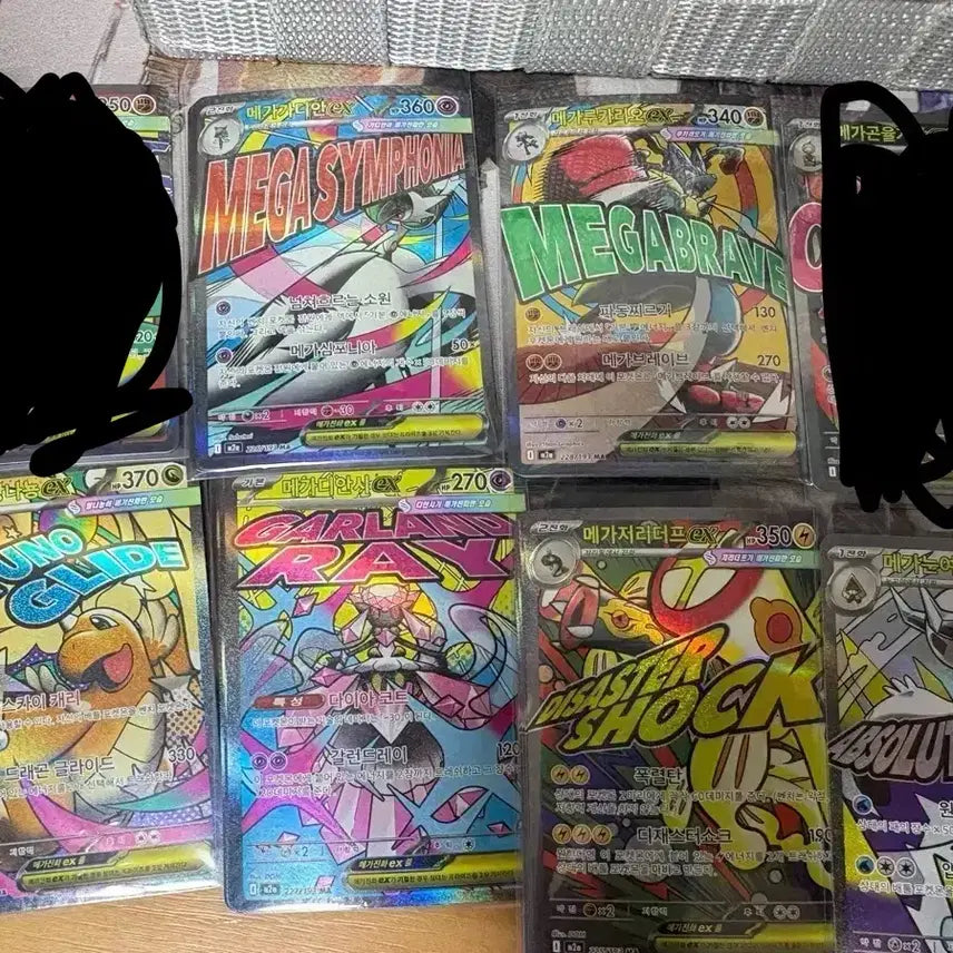 [BUNJANG] Mega Dream Assorted Items / 메가드림 ma 다양하게 팝니다