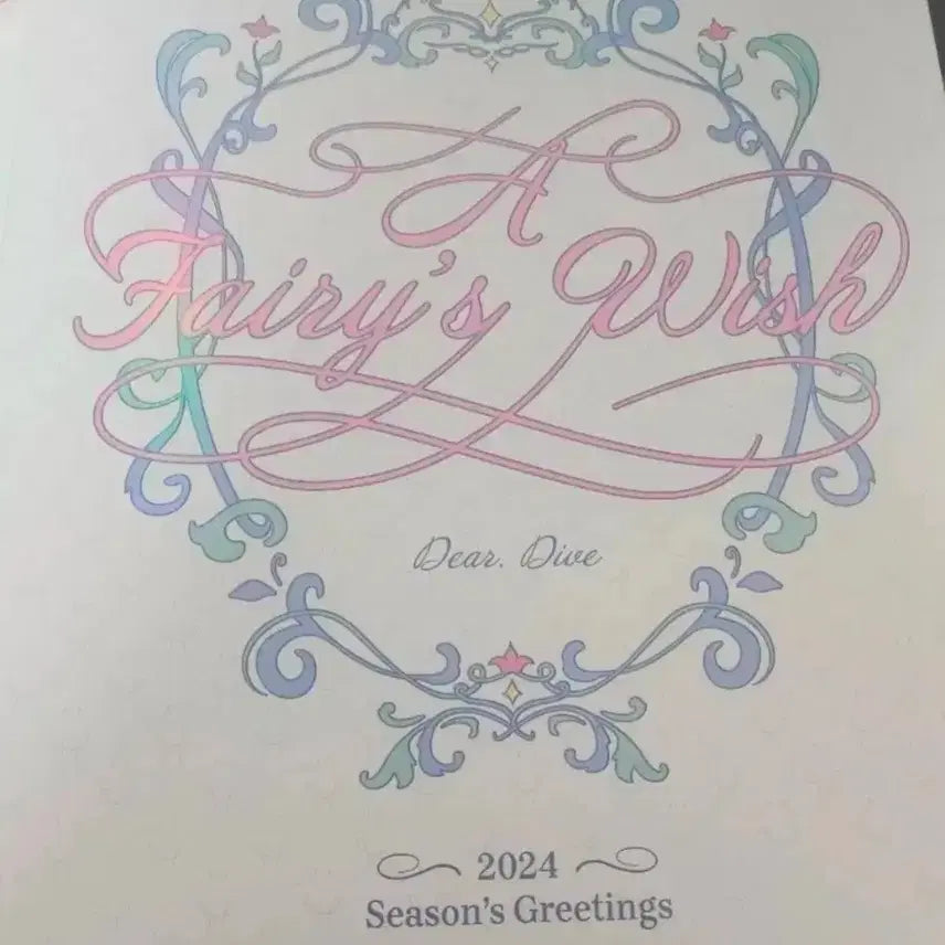 [BUNJANG] IVE 2024 Season's Greetings / 아이브 2024 시그 팔아요