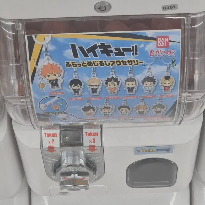 [BUNJANG] Haikyuu Kageyama Flat Mejirusi Gacha / 하이큐 플랫 메지루시 가챠 카게야마 팔아요