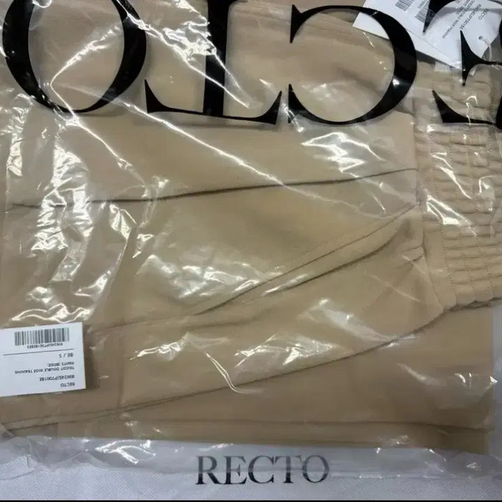 [BUNJANG] RECTO Tricot Training Pants Beige / [새상품] 렉토 트리콧 트레이닝 팬츠 베이지
