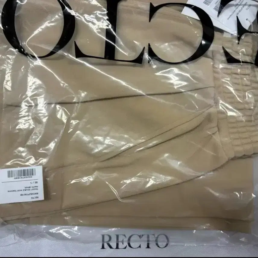 [BUNJANG] RECTO Tricot Training Pants Beige / [새상품] 렉토 트리콧 트레이닝 팬츠 베이지
