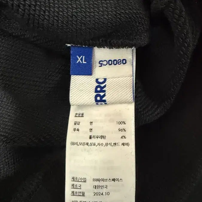 [BUNJANG] ADER Error 24FW Hoodie / 아더에러 24fw 후드