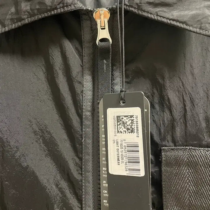 [BUNJANG] Stone Island Nylon PrimaLoft Jacket / (새제품) 스톤아일랜드 나일론 프리마로프트 XL 정품